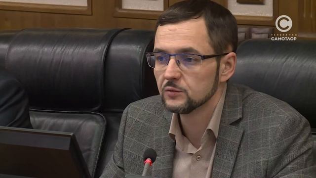 Теплоснабжение отчет смотреть онлайн