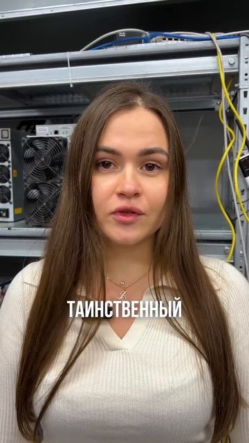 Все они - ЛУЧШИЕ В МАЙНИНГЕ. Типы майнеров. А кто ты? #waymorr #вэймор #асик смотреть онлайн
