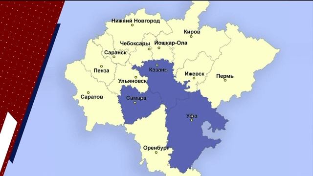 Татарстан хәбәрләре 05/12/2025 смотреть онлайн