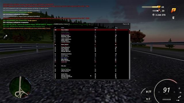 'vvv смотреть онлайн