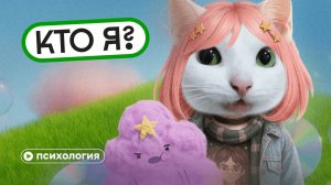 Зиллениалы: поколение с худшими чертами зумеров и миллениалов