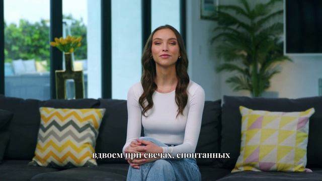 Что ждёт вас в романтических отношениях в ближайшие 3 месяца.