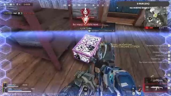 Пора пострелять