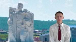 Памятник в Урике