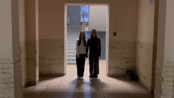 8 «ИТ» – Summertime Sadness