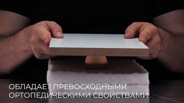 Тест на мягкость FineLayer смотреть онлайн