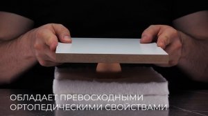 Тест на мягкость FineLayer