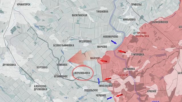 Фронтовая сводка 8 декабря 2025 смотреть онлайн