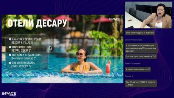 Малайзия: от небоскребов до джунглей. Полетная программа и уникальные направления #malaysia