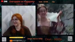 Прогулка по чат рулетке с Рыжеволосой Мадам.