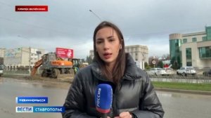 Большая часть Невинномысска осталась без воды