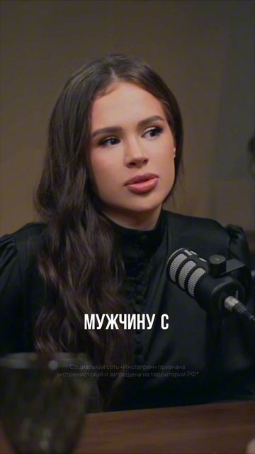 Сколько должен зар💸атывать мужчина? смотреть онлайн