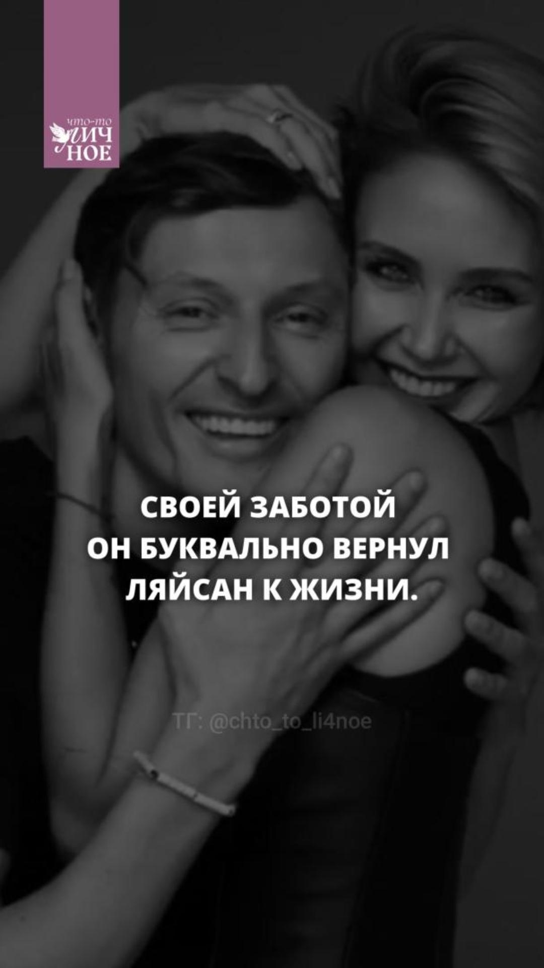 Он буквально вернул её к жизни 💔 смотреть онлайн