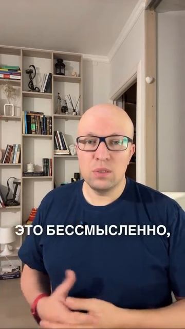 Как вернуть себе жизнь: вопрос Натальи, которая живёт в постоянном стрессе #психологСамбурский #в... смотреть онлайн