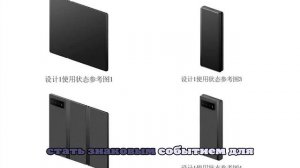 Mix TriFold: тройной складной смартфон от Xiaomi