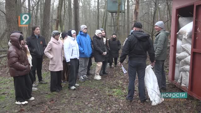 «В гости к зайцам»: юные экологи учатся заботиться о флоре и фауне смотреть онлайн