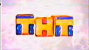 RVA: Сбой в эфире (ТНТ, 10.07.2007)