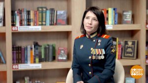 Людмила Болилая - о героях и героизме. Доброе утро. Фрагмент выпуска от 08.12.2025