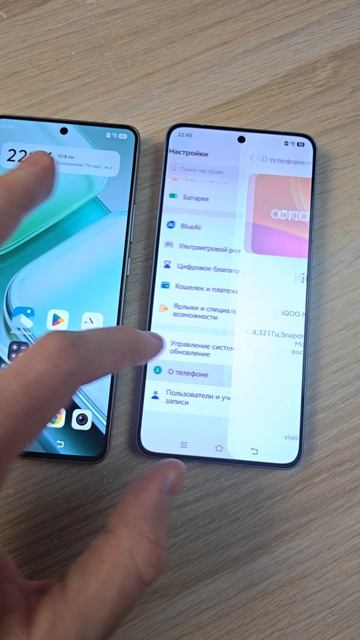 IQOO Z10 TURBO PRO VS IQOO NEO 11 смотреть онлайн