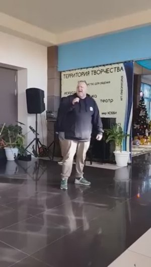 Выступление в сочинском доме культуры АЭЛИТА. Песня о родителях. #малимон