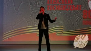 Кирилл Козьяков песня Смуглянка декабрь 2025