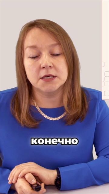 Когда обязательно составлять УПД для передачи товара на маркетлейс смотреть онлайн