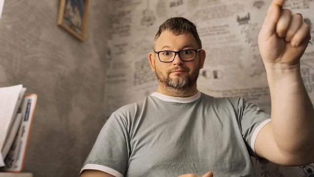 № 6700 Интересные вести смотреть онлайн