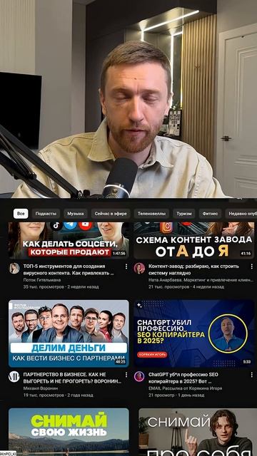 Сделай всего 3 видео — и YouTube начнёт продавать за тебя смотреть онлайн