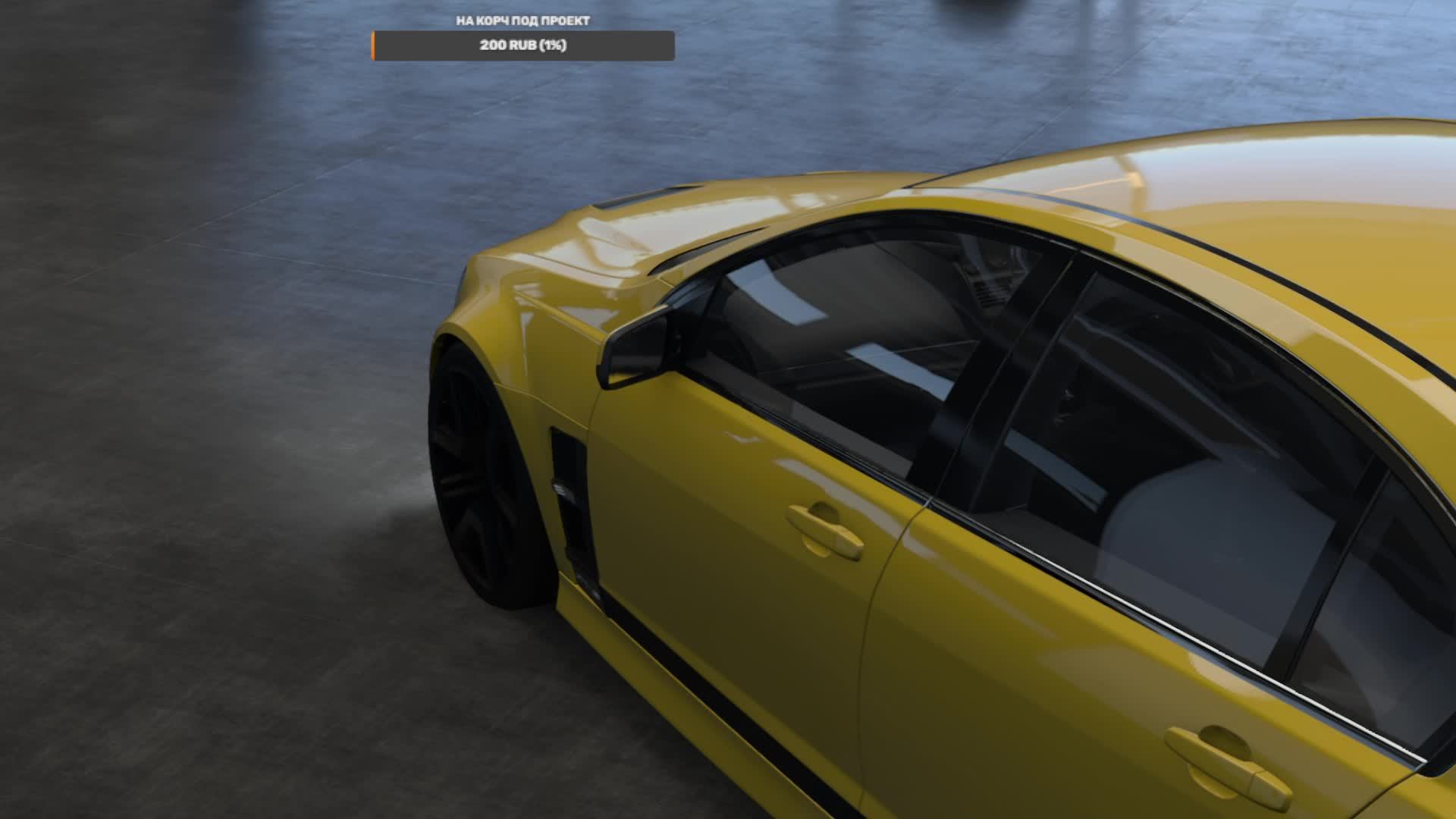 Forza Motorsport Online Серия GT3