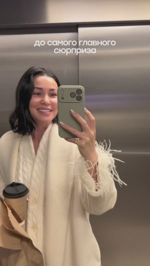 Самая долгожданная встреча за два года 💔😭