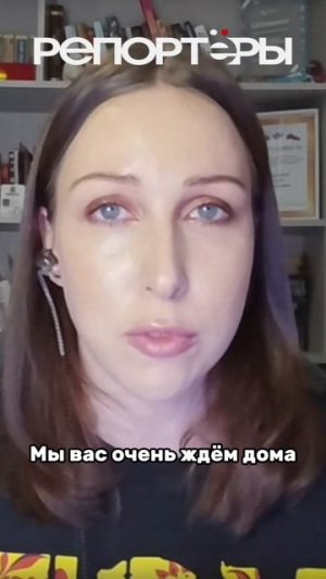 Стихи Окуджавы в эфире Репортёров