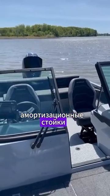 ТЕСТ СКОРОСТИ WINDBOAT 60 DCX НА РЕКЕ КАМА