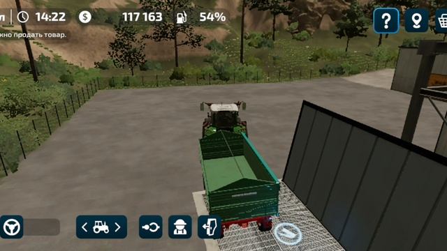 Farming simulator 23 Продажа прицепа урожая сорго 3 поля смотреть онлайн