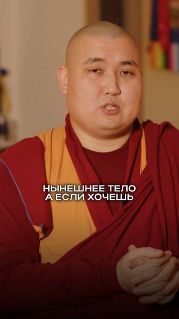 Как попросить лучшую долю при воплощении смотреть онлайн