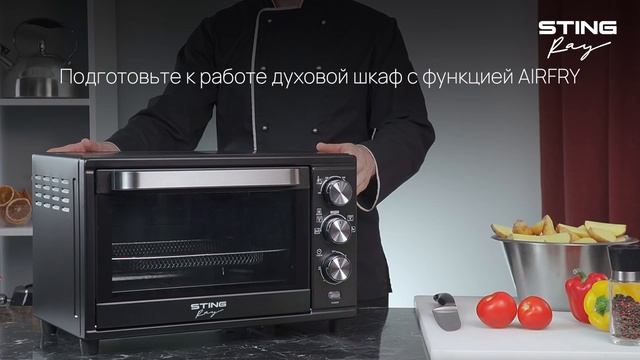 Приготовление буженины в духовом шкафу STINGRAY ST-EO112A смотреть онлайн