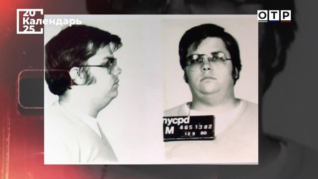 От любви до смерти… Сотворившие кумиров смотреть онлайн