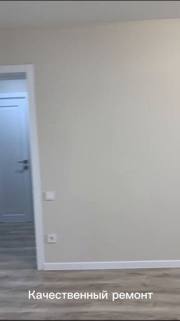 Новая студия 28м2 ЖК Горгипия смотреть онлайн