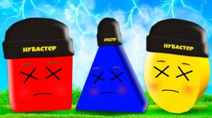 СПАСИ ФИГУРЫ ПОКА НЕ ПОЗДНО!