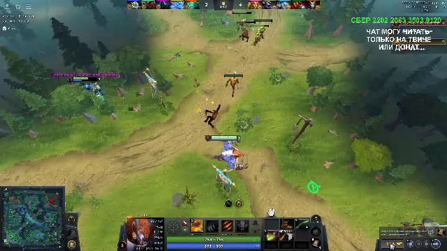 DOTA 2 STREAM 6000 MMR смотреть онлайн