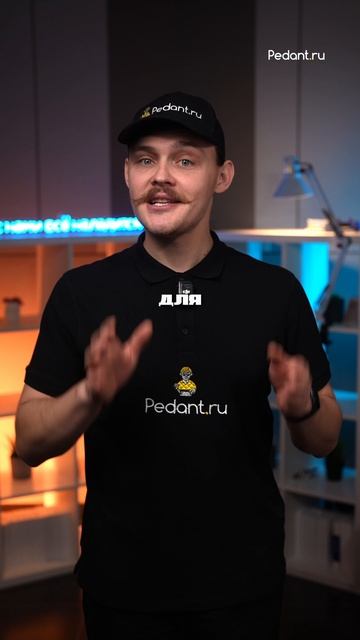 СЕКРЕТНАЯ фишка приложения ТЕЛЕФОН🤫 смотреть онлайн