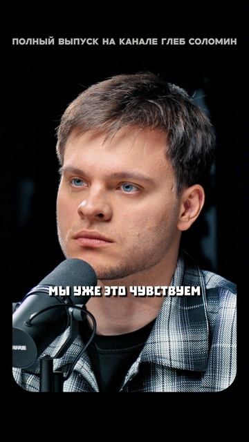 Последствия гастрита смотреть онлайн