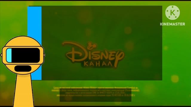 заставка Дисней с эффектами №3 2 часть screensaver with effects №3 смотреть онлайн