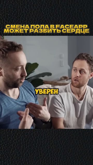 ТЫ БЫ ВДУЛ？😂 #shorts #скетч #vldl #фильм #кино смотреть онлайн