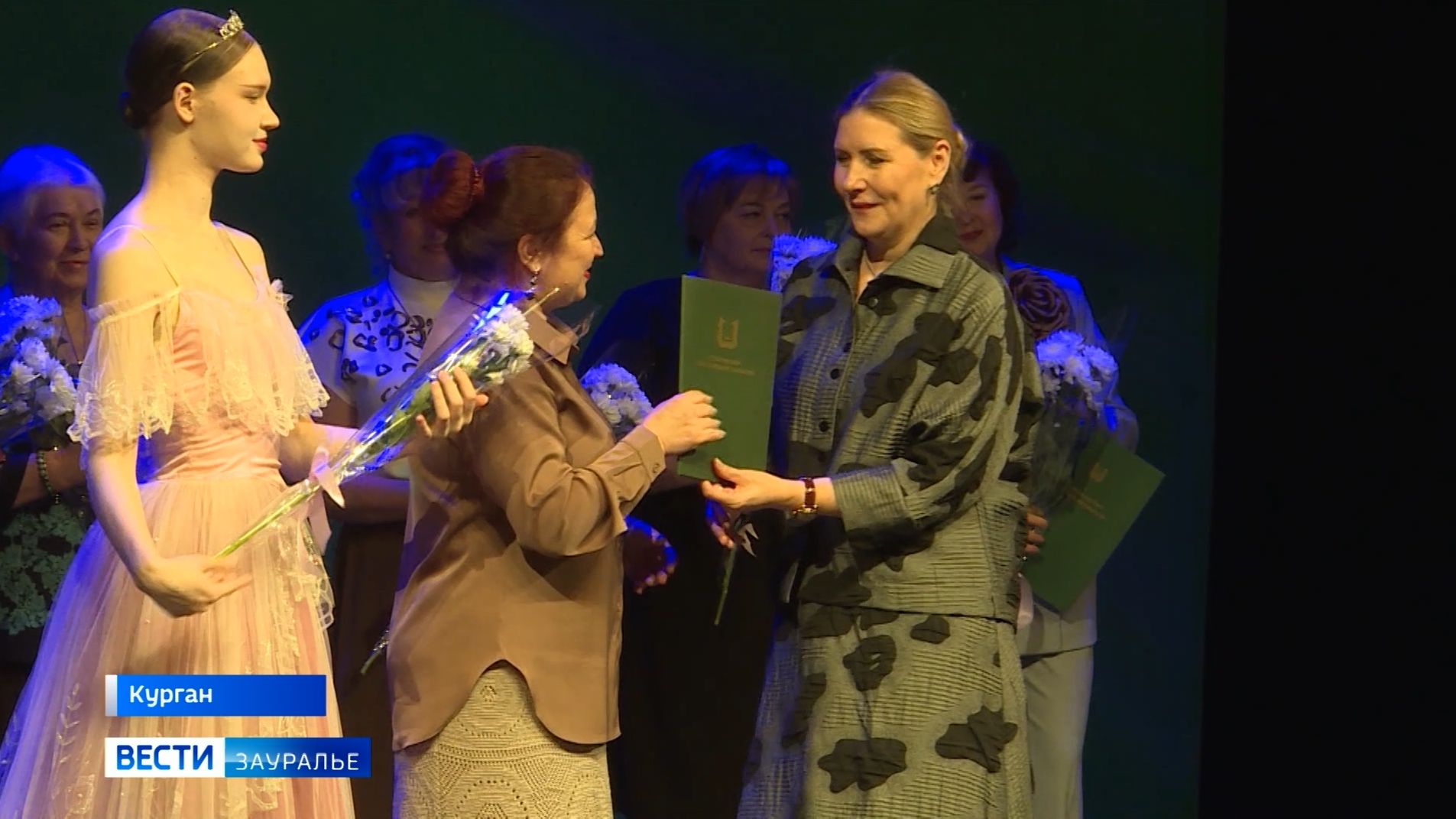 90-летний юбилей отметил Курганский базовый медицинский колледж смотреть онлайн