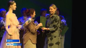 90-летний юбилей отметил Курганский базовый медицинский колледж