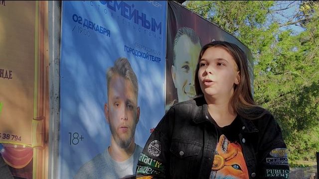 Практическая работа №2 "ось взаимодействия" Лобанова Алёна смотреть онлайн