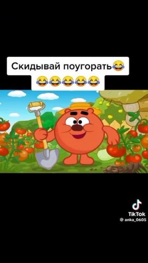 Смешарики rytp