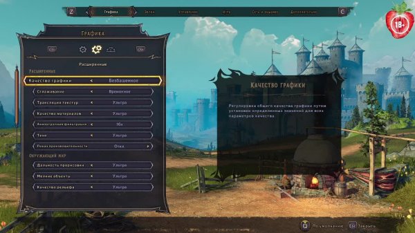 Tiny Tina's Wonderlands