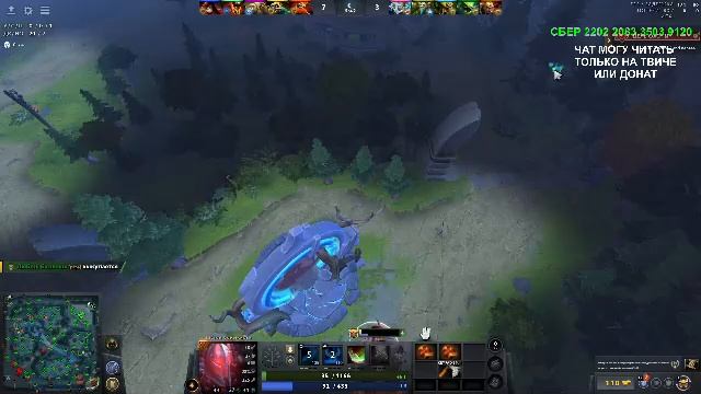 ДЕВУШКА В ЛАТЕКСЕ ДОТА 2 НА 6000 ММР смотреть онлайн