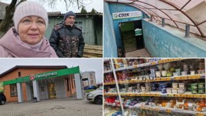 ЕДЕМ В КИРОВ РЕШАТЬ ДЕЛА. ЗАШЛИ В КИРОВСКУЮ "ПЯТЕРОЧКУ".